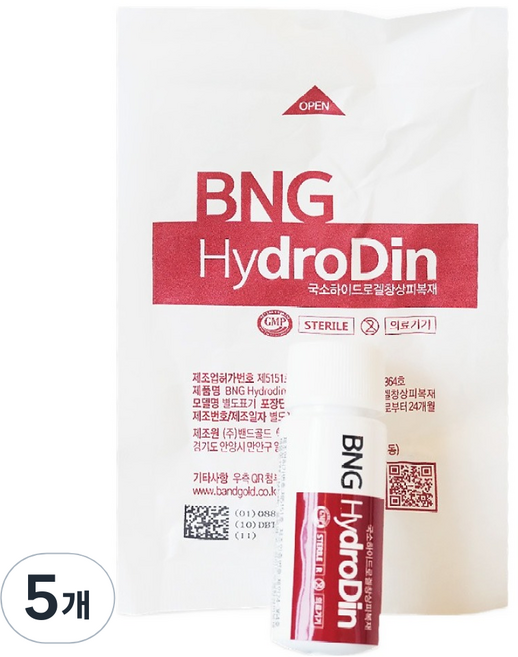 밴드골드 BNG 하이드로딘 빨간약, 5개, 16ml