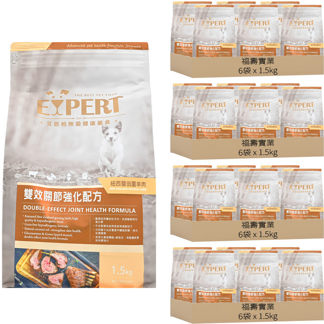福壽實業 EXPERT 艾思柏 成犬 無穀配方狗飼料, 田園羊肉, 1.5kg, 24袋