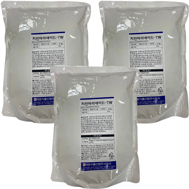 태원식품 치킨마리네이드 TW, 2kg, 3개