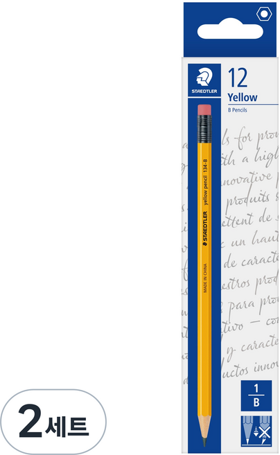스테들러 지우개 연필 134 B, 옐로우, 24개