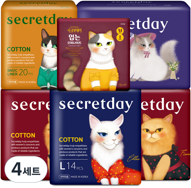 시크릿데이 코튼 중형 생리대 날개형 16p x 2팩 + 대형 생리대 날개형 14p + 팬티라이너 20p + 오버나이트 10p + 입는 오버나이트 중형, 4세트