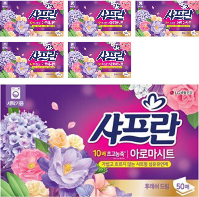 샤프란 아로마시트 섬유유연제 후레쉬 드림 본품, 50개입, 6개