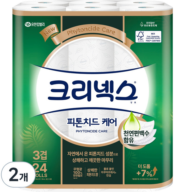 크리넥스 3겹 피톤치드 케어 천연펄프 화장지, 30m, 24롤, 2개