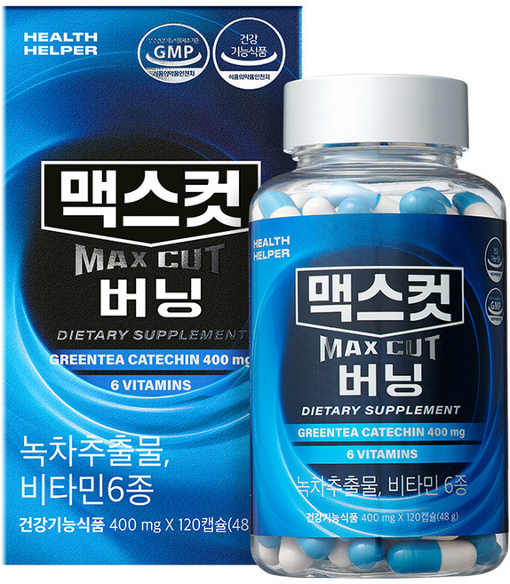 헬스헬퍼 맥스컷 버닝 휴대형, 120정, 1개