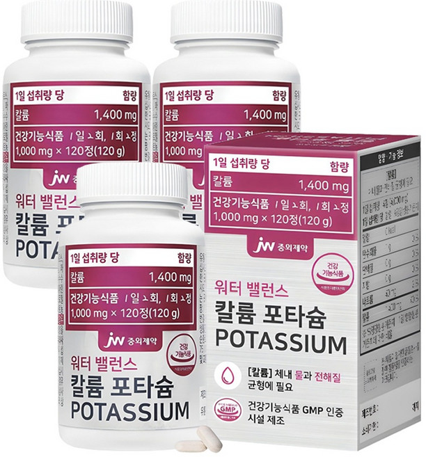 JW중외제약 워터 밸런스 칼륨 포타슘, 120정, 3개