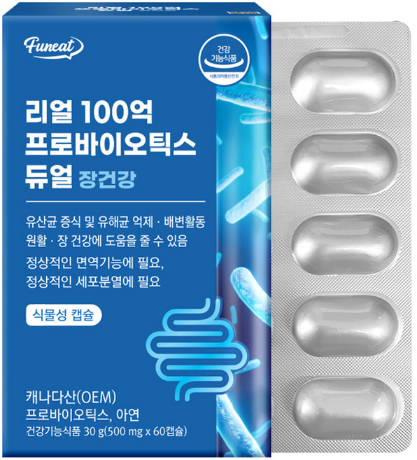 Funeat Real 100億益生菌膠囊, 60顆, 1盒