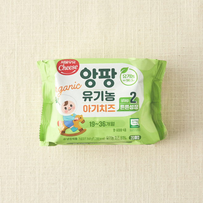 서울우유치즈 앙팡 유기농 아기치즈 STEP2 20매입, 360g, 1개