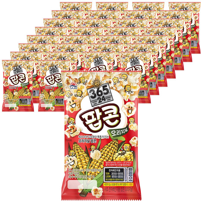 삼육오점이사 사조 전자레인지용 팝콘 오리지날, 70g, 48개