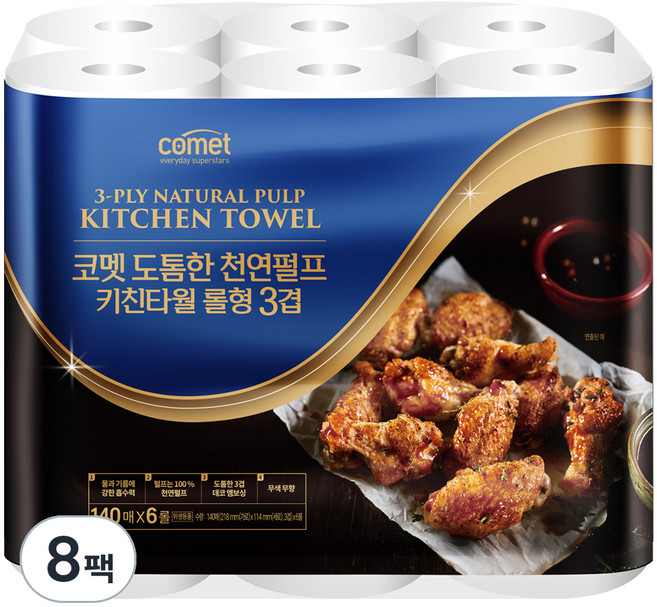 코멧 도톰한 3겹 키친타올 롤형 140매, 48개