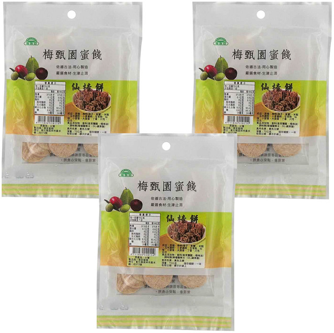梅甄園 仙楂餅, 70g, 3包