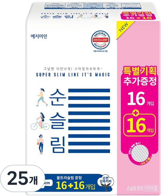예지미인 뉴 순슬림 생리대 날개형, 중형, 32개입, 25개