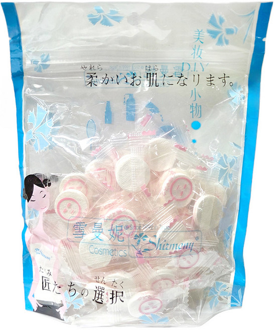 SHIRMENY 雪曼妮 絲薄壓縮面膜 50個裝, #59520, 1包