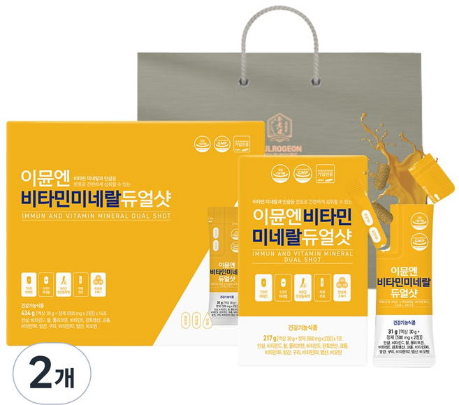 DAEDONG KOREA GINSENG Immune N 維他命礦物質雙效 + 購物袋, 2個, 14冊