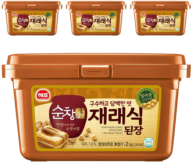 순창궁 재래식 된장, 2kg, 4개