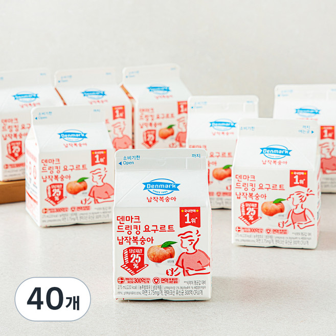 덴마크 드링킹 요구르트 납작 복숭아, 275ml, 8개입, 5개