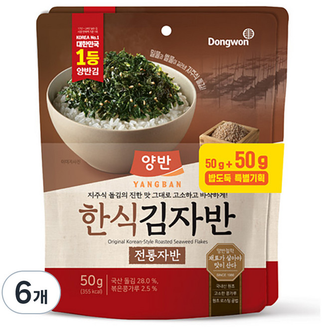 양반 한식 김자반 전통자반, 50g, 6개
