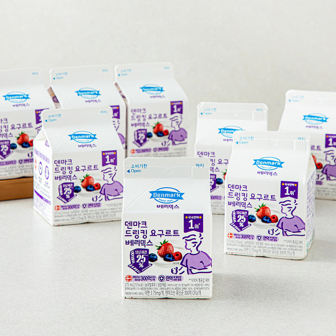 덴마크 드링킹 요구르트 베리믹스, 275ml, 1개입, 8개