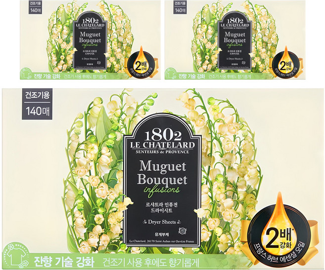 르샤트라1802 인퓨전 드라이시트 섬유유연제 뮤게부케 본품, 140개입, 3개