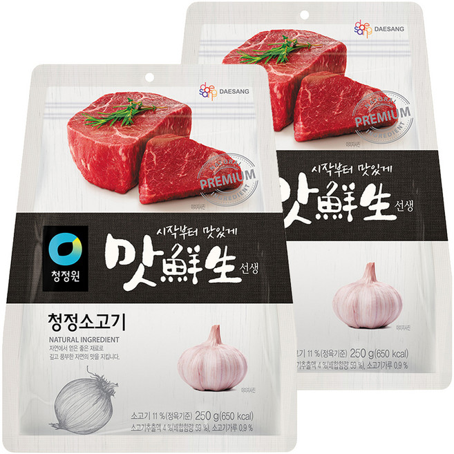 맛선생 소고기 조미료, 250g, 2개