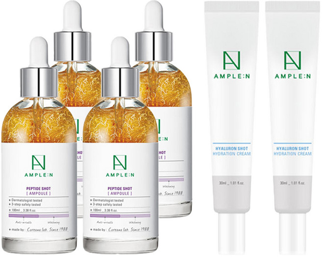 코리아나 앰플엔 펩타이드샷 앰플 대용량 100ml 2개 + 히알루론샷 수분 크림 30ml, 2세트
