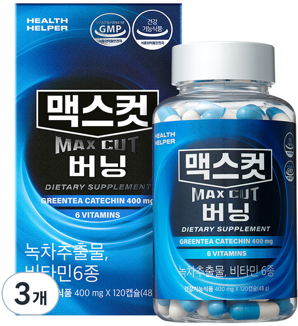 헬스헬퍼 맥스컷 버닝 기본형 48g, 120정, 3개