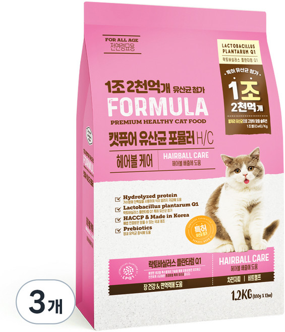 캣퓨어 고양이 유산균 포뮬러 H / C 헤어볼케어 사료, 장건강/유산균, 1.2kg, 3개