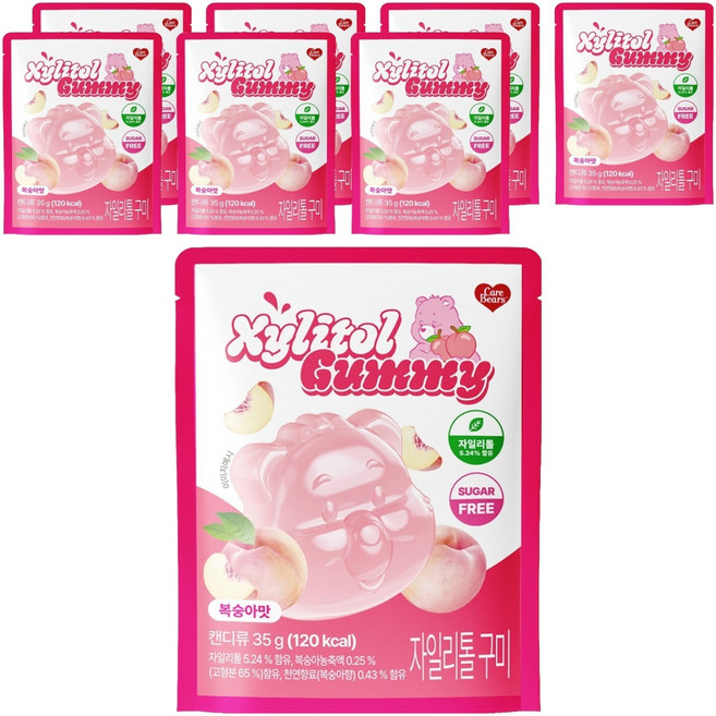 스낵스 케어베어 자일리톨 구미 복숭아맛, 35g, 8개