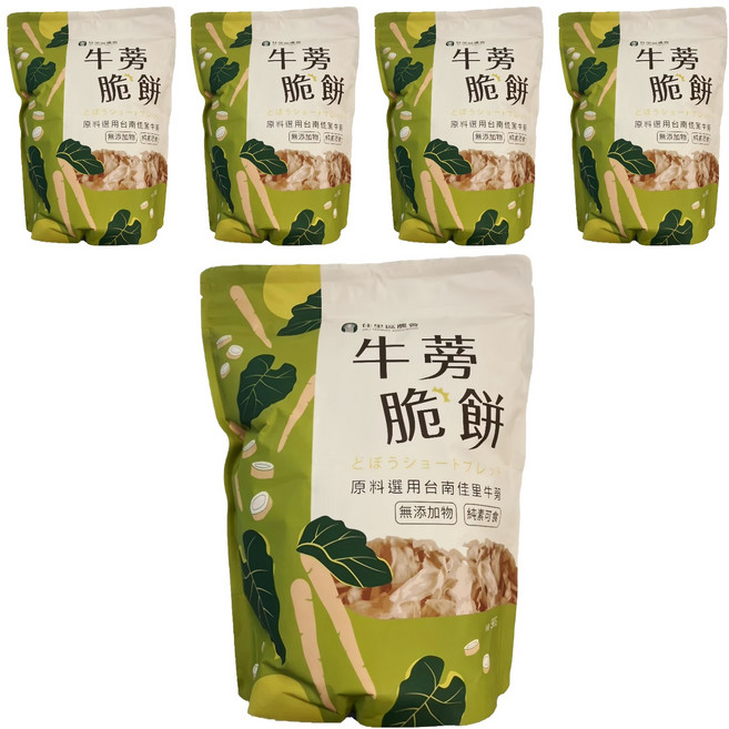 佳里區農會 牛蒡脆餅 椒盬口味, 5個, 80g