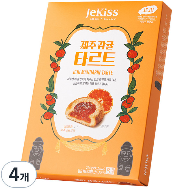 제키스 제주 감귤 타르트, 224g, 4개