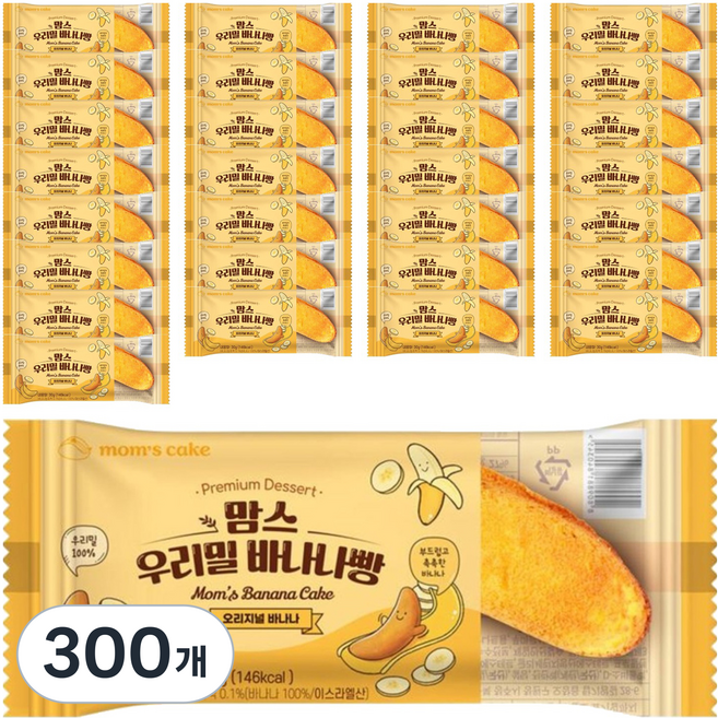 맘스케이크 오븐에 구운 우리밀 오리지널 바나나빵, 300개, 30g
