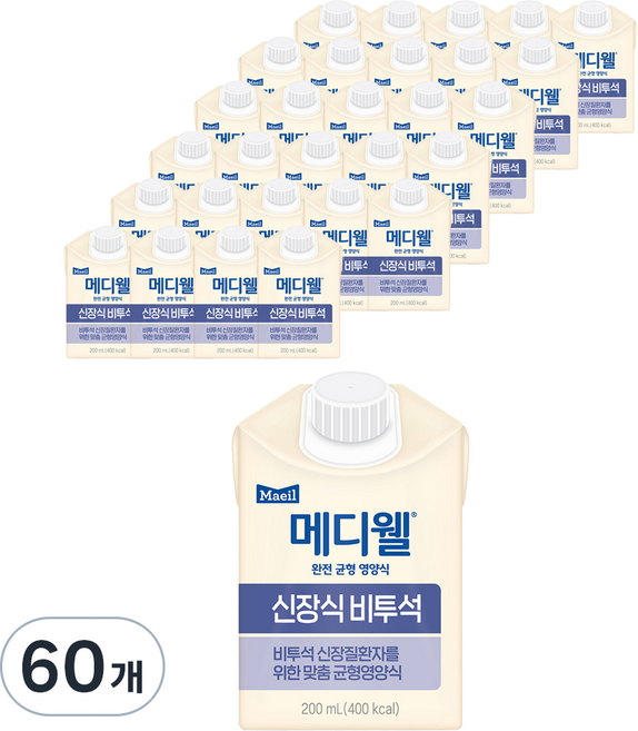메디웰 신장식 비투석, 200ml, 60개