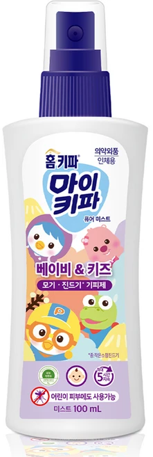 홈키파 마이키파 베이비 앤 키즈 퓨어미스트 해충기피스프레이, 100ml, 1개 - 쿠팡