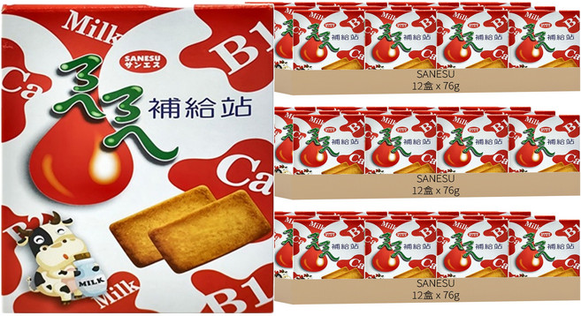 SANESU ㄋㄟㄋㄟ 補給站 牛奶餅乾, 76g, 36盒