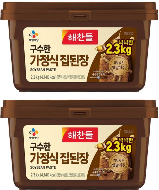 해찬들 구수한 가정식 집된장, 2.3kg, 2개