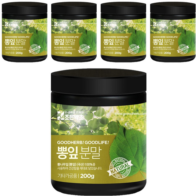 조은약초 뽕잎가루, 200g, 5개