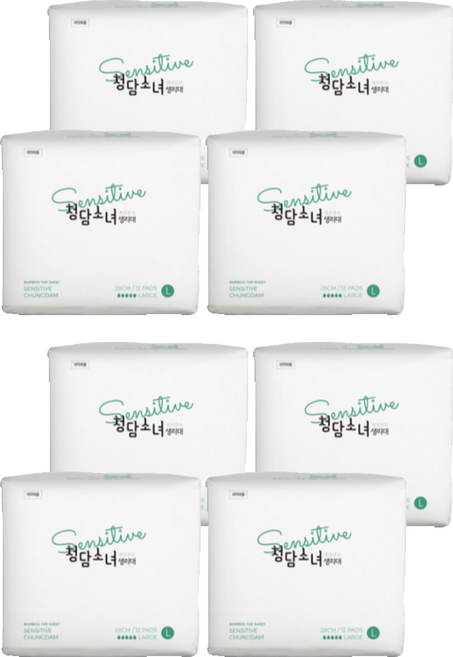 [비건라이프] 청담소녀 센서티브 생리대 날개형, 대형, 12개입, 8개