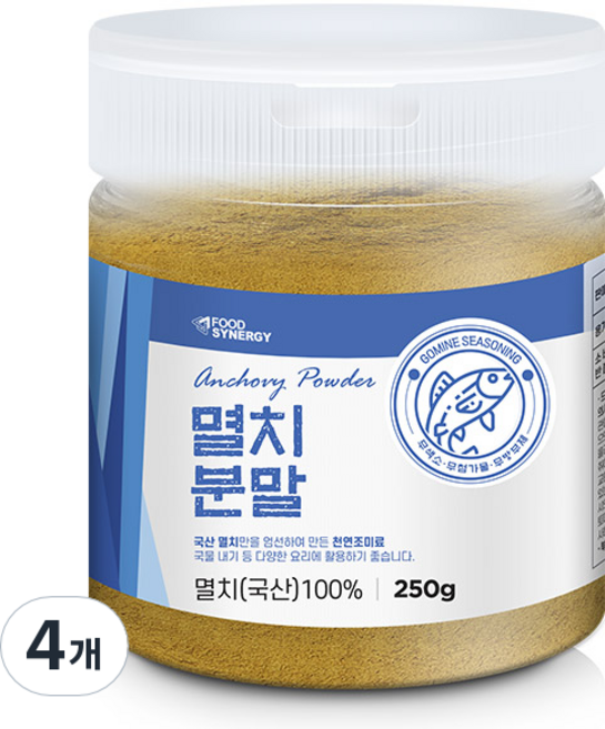 SUPERGOOD Gomine 鯷魚粉, 250g, 4個