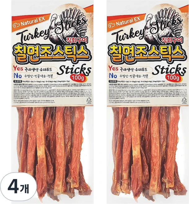 네츄럴이엑스 반려견 스틱스 건조간식, 칠면조, 100g, 4개 - 쿠팡
