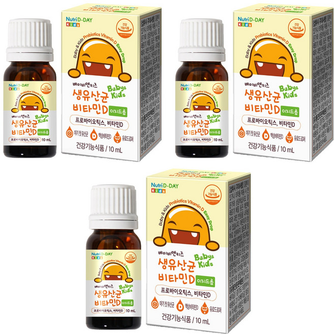뉴트리디데이 베이비앤키즈 비타민D 이지드롭 생유산균, 10ml, 3개