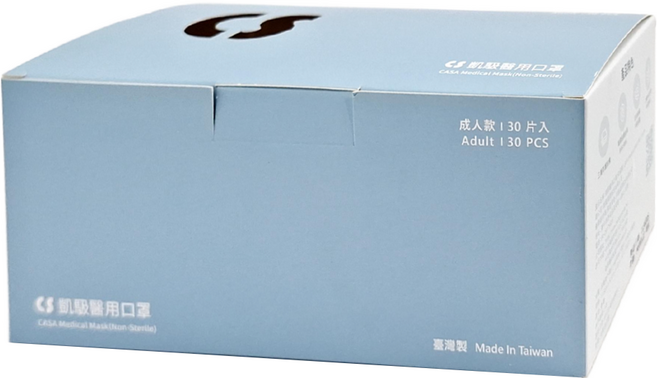 CS 凱馺國際 成人平面滿版三層醫用口罩, 30片, 1盒, 紅栗熱可可