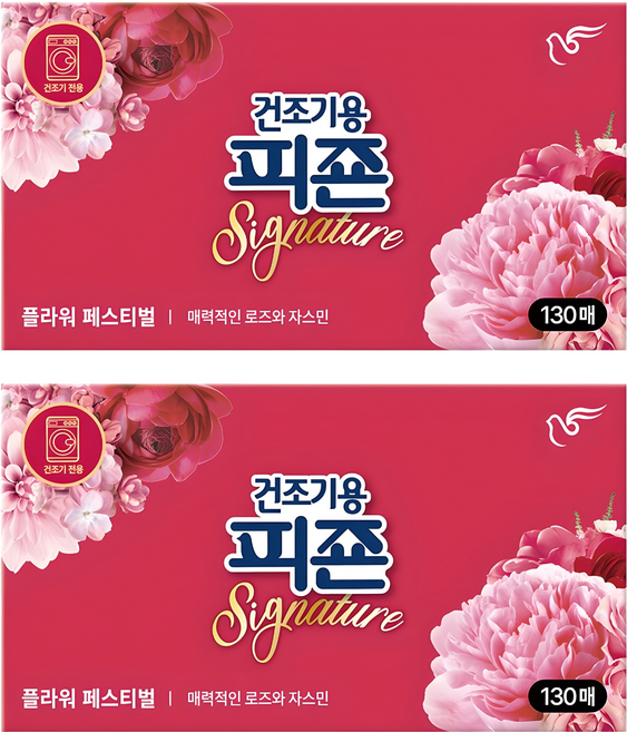 피죤 건조기용 시트 섬유유연제 플라워페스티벌, 2개, 130매