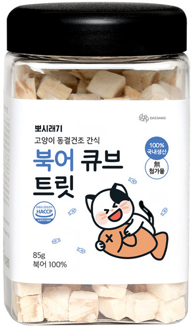 뽀시래기 고양이 큐브 트릿 동결건조, 북어, 85g, 1개