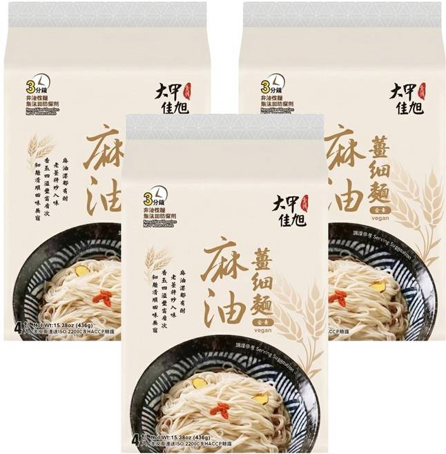 大甲佳旭 麻油薑細麵 全素 115g, 12包