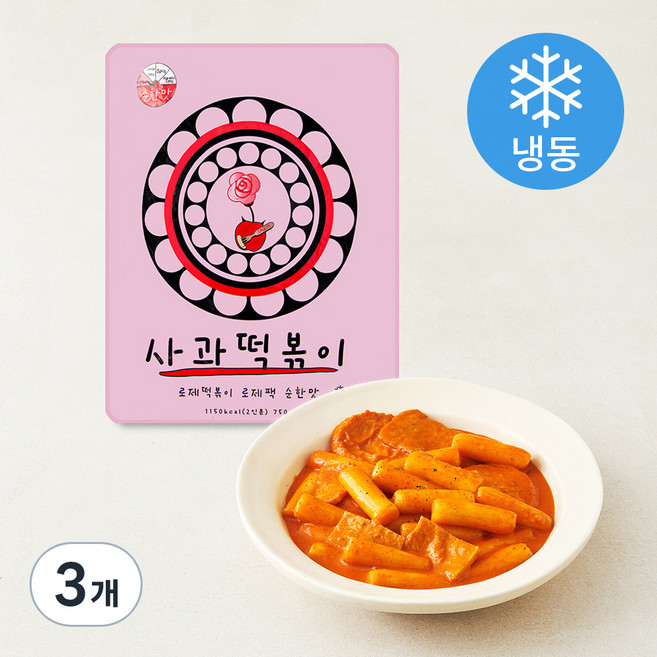 사과떡볶이 로제팩 로제떡볶이 순한맛 (냉동), 750g, 3개