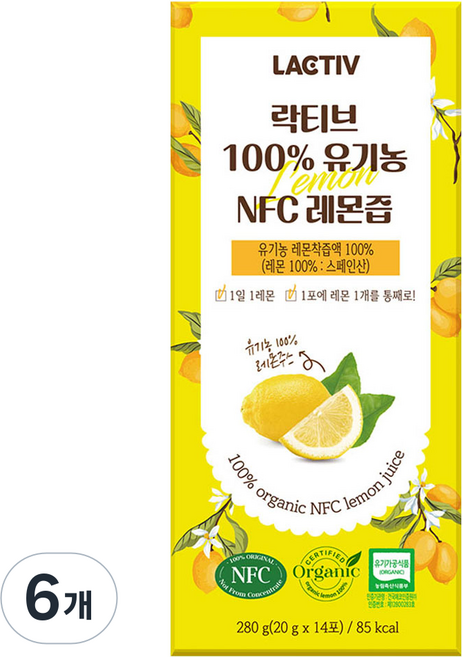락티브 100% 유기농 NFC 레몬즙, 280g, 6개