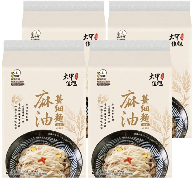 大甲佳旭 麻油薑細麵 全素 115g, 16包