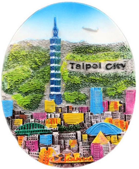 세계 여행 컬렉션 냉장고 자석, 아시아중국타이완씨티