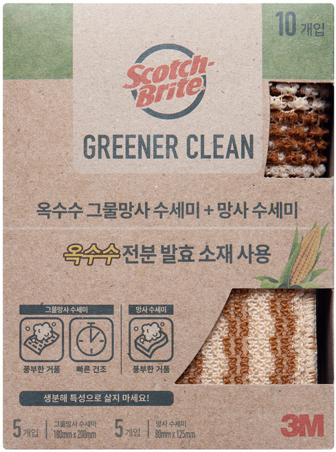 스카치브라이트 3M 내츄럴 옥수수 수세미 세트, 10개입, 1개