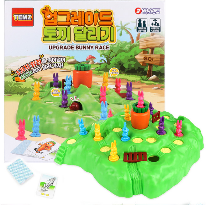 바니랜드 업그레이드 토끼 달리기 보드게임, 혼합색상, 1개