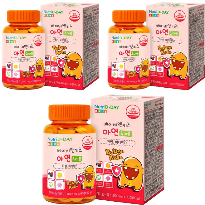 뉴트리디데이 베이비앤키즈 아연 츄어블 90g, 90정, 3개